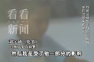 天赋！恩德里克圣保罗联赛半决赛破门，连续3场比赛取得进球