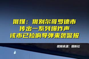 媒体人谈吴曦：得不出被放弃的结论，六月对韩国泰国大概率还用他