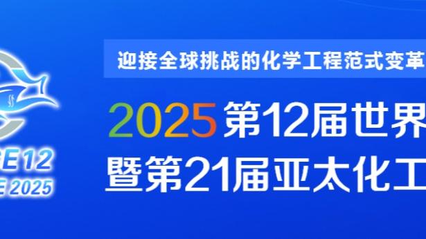 官方：曼城女足和球队主帅加雷斯-泰勒续约至2027年